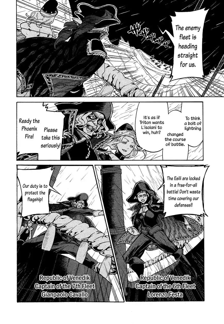 Shoukoku no Altair Chapter 67 20